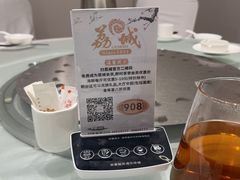 -荔城生鲜盛宴(番禺旗舰店)