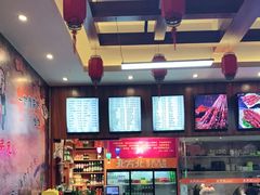 -北方北手工饺子坊(北京路店)