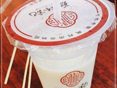 -蔡林记(胭脂路店)