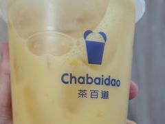 -茶百道(广都店)