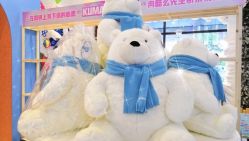 -Mr·Kuma酷么先生雪之乐园