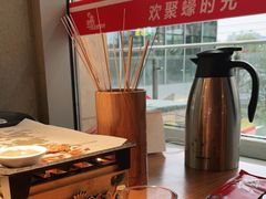 -蚝太郎 • 海鲜烧烤(Upark店)