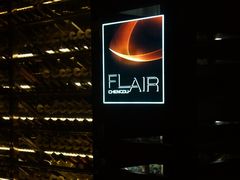 -富力丽思卡尔顿酒店·FLAIR餐厅酒吧