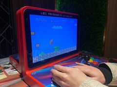 -金逸影城(中关村店)