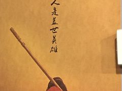 -虎虎龙虾大排档(双井店)