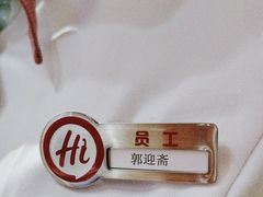 -海底捞火锅(西直门凯德MALL店)
