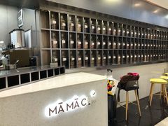 -MAMACHA妈妈茶(海信店)