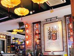 大堂-味可道美食坊(福基路店)