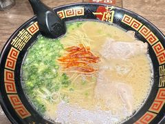 -一兰拉面(梅田阪急东通店)