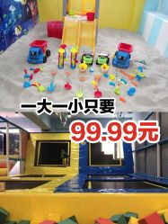 -汇乐童儿童主题乐园(李老社区商业中心店)