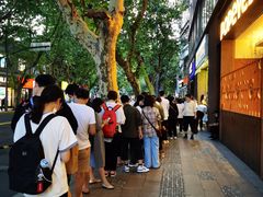 -光明邨大酒家(淮海路店)