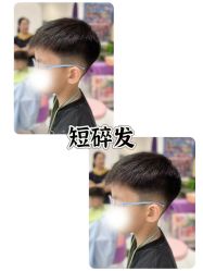 点击看大图 -Oh my head 儿童理发(丹尼斯大卫城店)