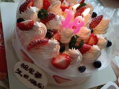 -幸福西饼生日蛋糕·下午茶(沈河店)