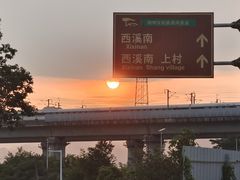 -西溪南古村落