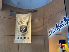 -道顺射箭·团建·骑射(张杨路店)