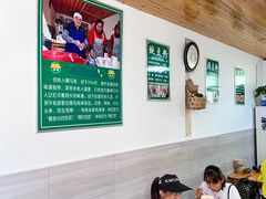 -啊马英豌豆粉