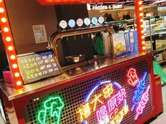 -盒马鲜生(大成店)