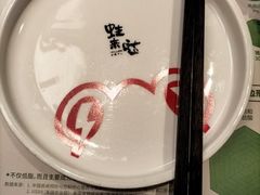 -蛙来哒(汇一城黑金冠店)