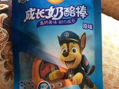 -仟吉KenGee(建文店)