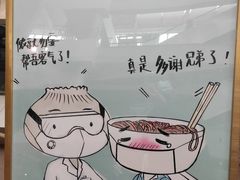 -上海市第一人民医院(松江南部)