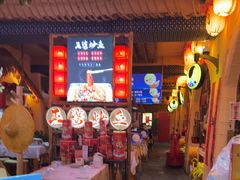 -王婆炒鱼(总店)