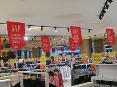 -BIGOFFS 超级折扣(仁恒伊势丹店)