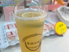 -麦萌の胖子(西红门荟聚店)