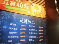 -7fresh七鲜(大族广场店)