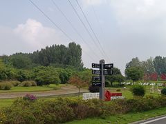 -夏河溪乡野公园
