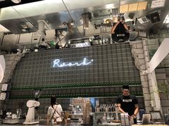 大堂-RWORK·COFFEE(滨江店)