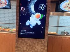 -远大美食广场(远大购物中心店)