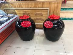 -屯老二农家铁锅炖·行业领军者(梅江店)