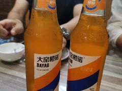 -老七饭馆(光荣道总店)