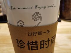 -漫香咖啡·云南小粒咖啡