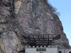 -黑龙潭风景区