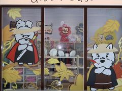 -石家庄万象城