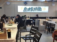 -蛙老爹·蜀香美蛙鱼头(王家湾店)