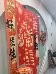 -玛尼瑜伽·普拉提