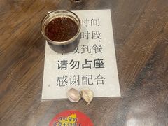 -清真老刘蒸饺
