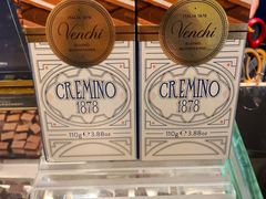 -VENCHI 闻绮(北京国贸商城店)