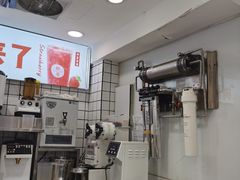 -树夏(建设路店)