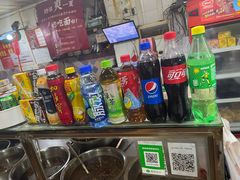 -王记生烫牛杂面馆(兰陵路店)