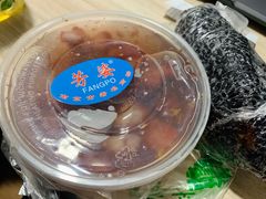 -芳婆糕团店(王府大街店)
