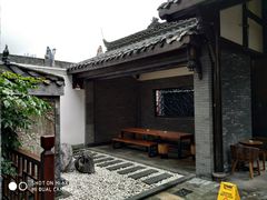 -星巴克臻选(成都宽窄巷子店)