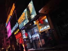 -吉志烤肉(太原总店)