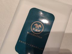 -望海湾鱼头泡饼·天津菜(空港店)