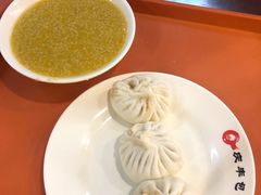 猪肉梅菜包子-庆丰包子铺(宣武门店)