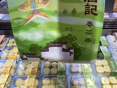 -詹记桃酥(包河万达店)