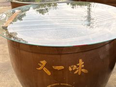 -香市公园-中国沉香文化博物馆