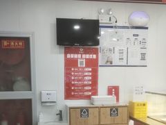 -好适口(西二旗店)